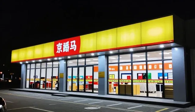 冷链配送中节点可查功能的实际应用场景分析