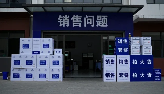 冷链配送在餐饮配套服务中的实践与优化